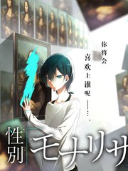 站内评分字段采集口径与剔除规则说明图